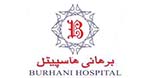 Burhani Hospital